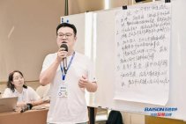 图片20.jpg