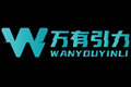 万有引力（杭州）公关策划有限公司