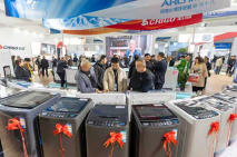 第21届中国慈溪家用电器博览会 (12).jpg