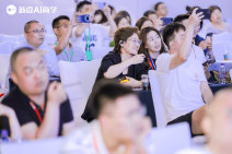 2025首届·中国AI商业落地峰会 (66).jpg