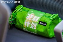 每誉达人品鉴会 (28).jpg