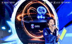 2026（第七届）中关村硬科技嘉年华 (51).jpg