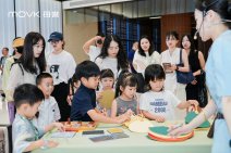 每誉多一小时幸福达人品鉴会 (12).jpg