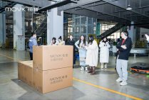 每誉水槽洗碗机品鉴会暨YU10新品发布 (15).jpg