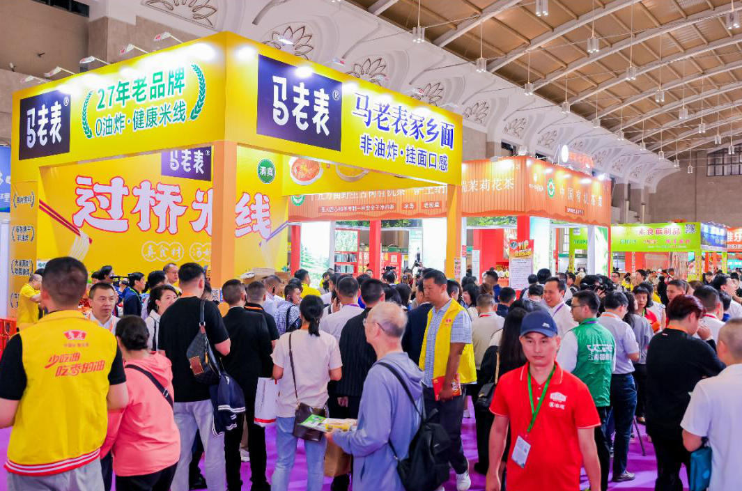 往届博览会现场