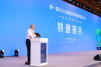 第一届(2025)高新技术创新发展大会成功召开-V18-3 拷贝.jpg