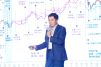 第18届创业邦年会暨创业邦100未来独角兽大会 (8).jpg