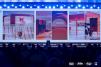 科技与美学•2026亿邦新竞争力品牌大会 (8).jpg