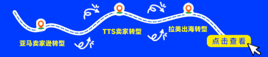 组团逛展个性化路线