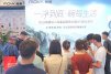 2026每誉达人品鉴会暨净水器M10新品发布 (33).jpg