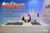 0V7A5558 拷贝.jpg