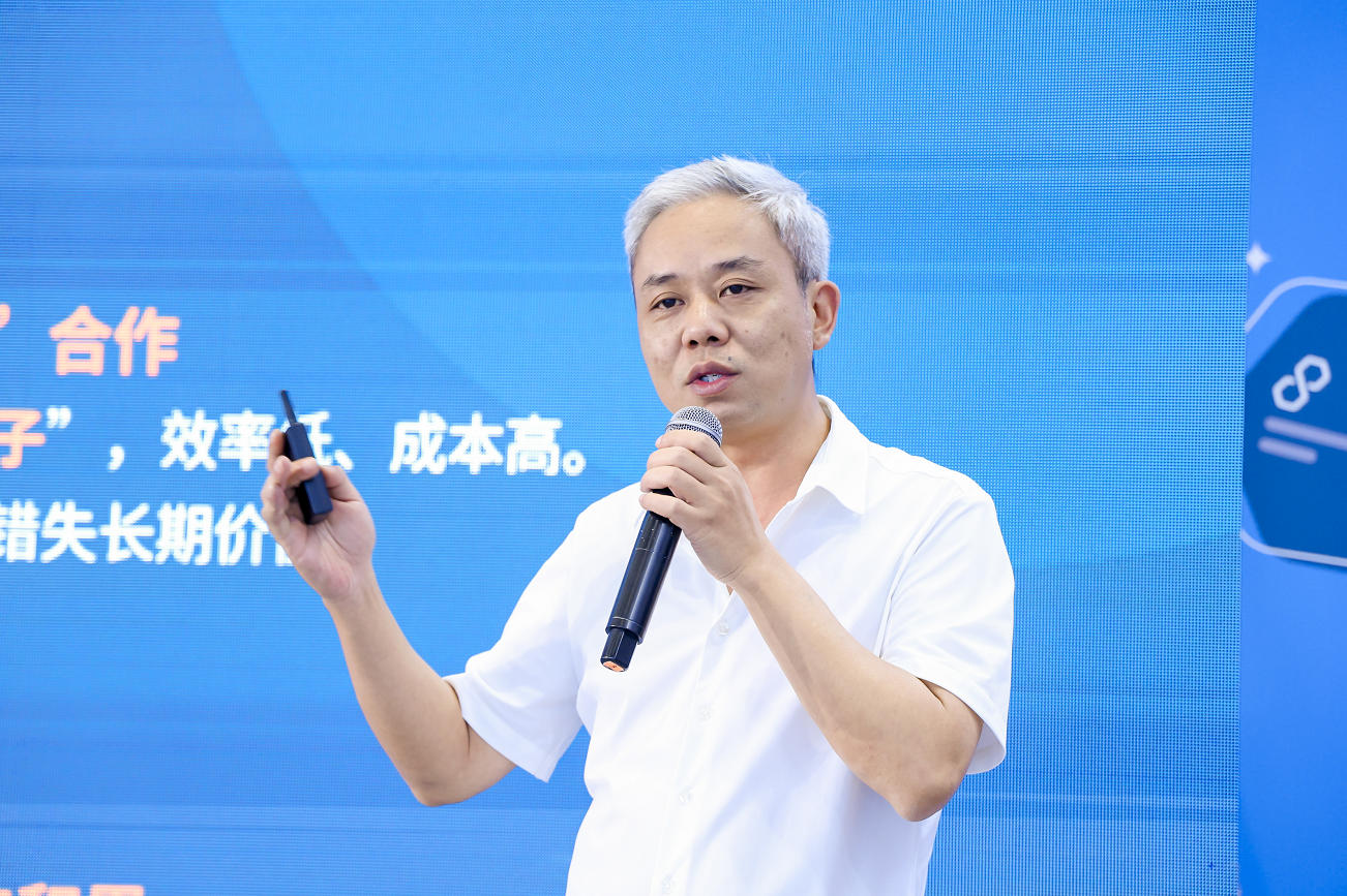 极效361CEO穆仕途