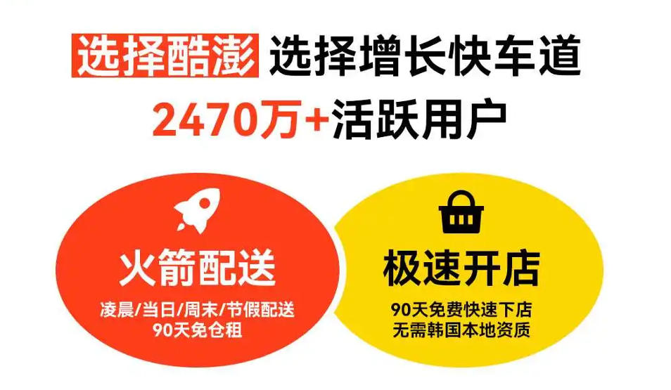 平台服务精准赋能