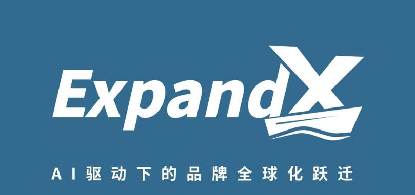 AI驱动下的品牌全球化跃迁