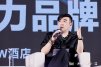 科技与美学•2026亿邦新竞争力品牌大会 (29).jpg