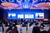 2025亿邦产业互联网年会 (33).jpg