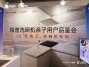 IMG_1256 拷贝.jpg