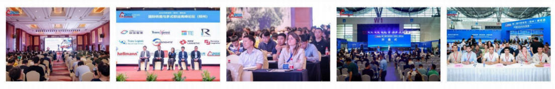 往届论坛活动现场