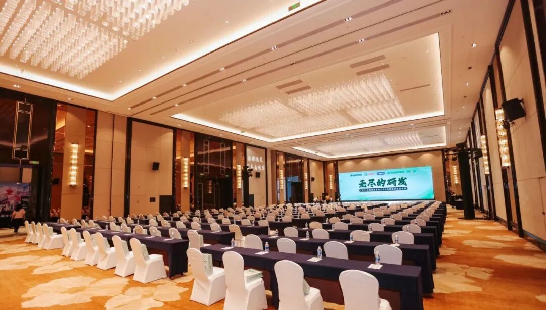 往届会场图