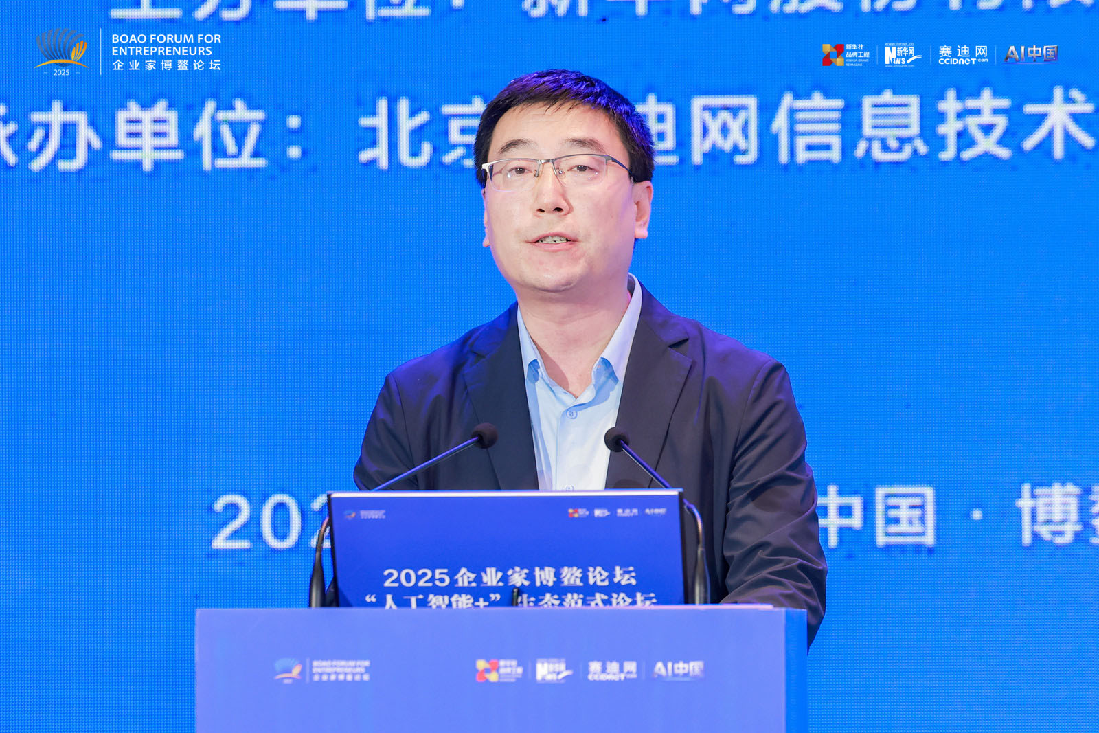 赛迪网研究规划中心主任徐珂