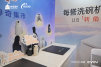 0V7A5502 拷贝.jpg