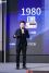 第18届创业邦年会暨创业邦100未来独角兽大会 (3).jpg