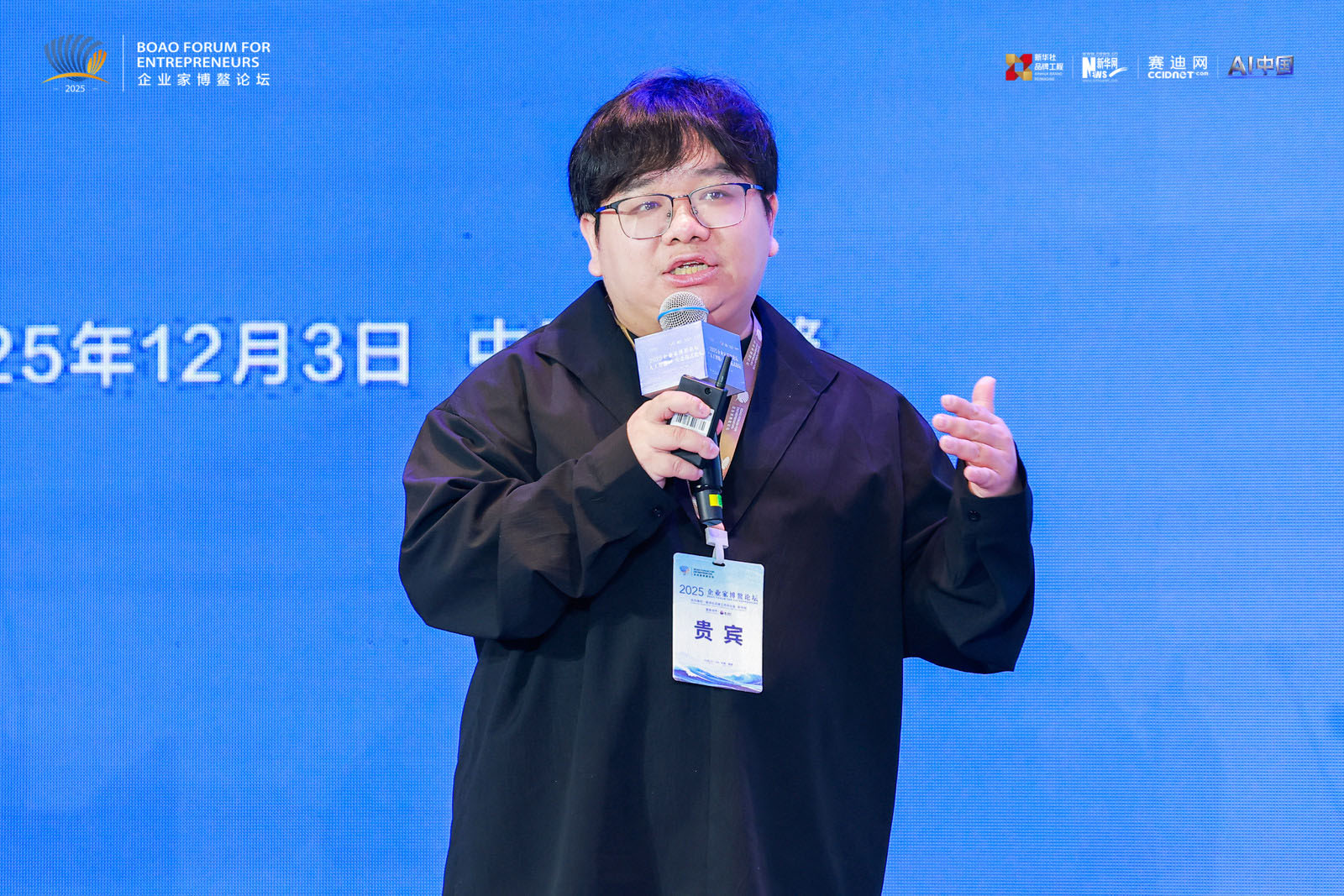 天立国际首席科学家、天立启鸣AI研究院院长刘志毅