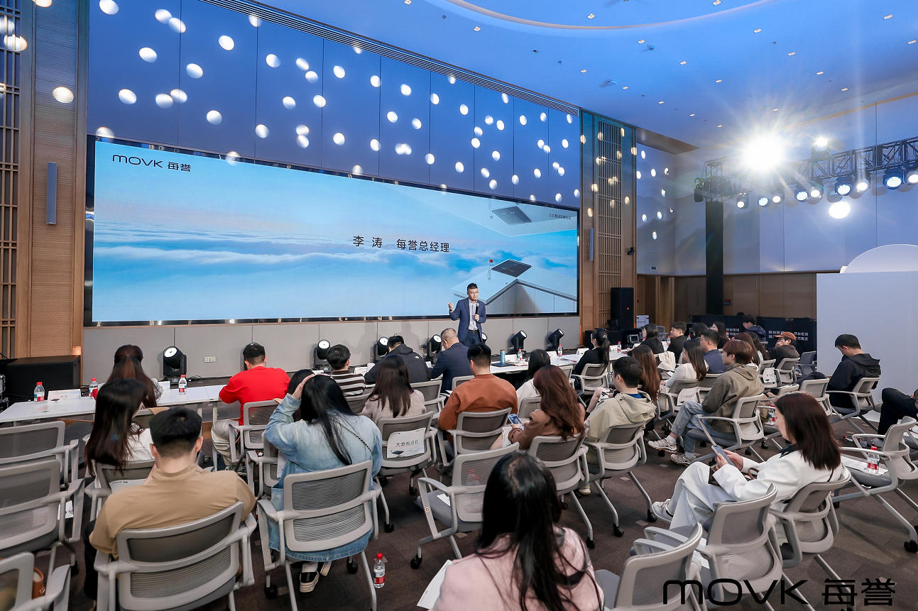 每誉总经理李涛