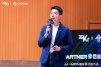 2025AIPartner百业大会 (78).jpg