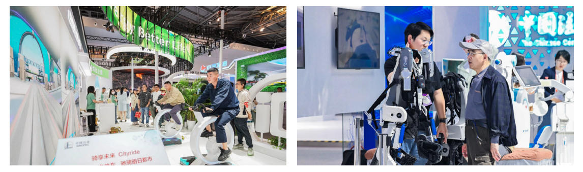 新消费与数字电商