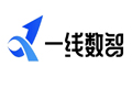 一线数智