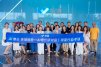 2026AI增长研讨会|母婴行业专场 (22).jpg